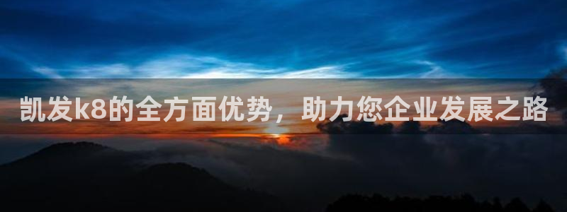 美狮贵宾会登录