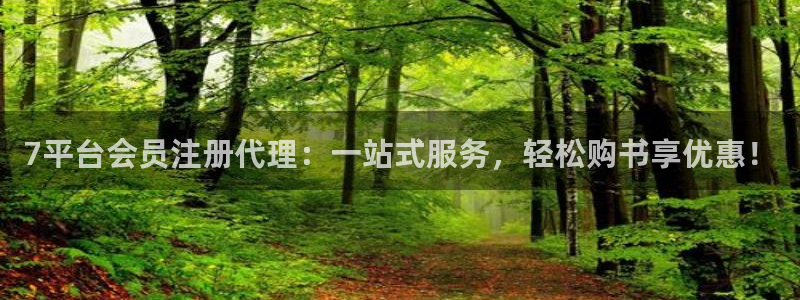 美狮贵宾会网站登录流程