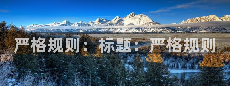 壹号大舞台有梦你就来