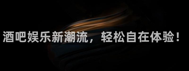 美狮贵宾会旧版app下载
