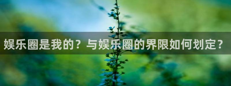 ms1129美狮贵宾会