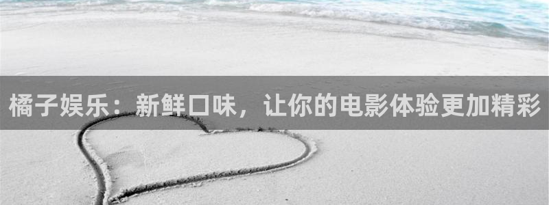 下载美狮贵宾会