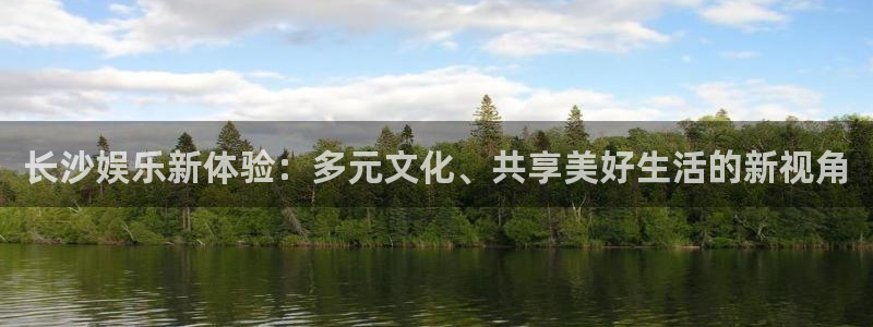 美狮贵宾会在线下载