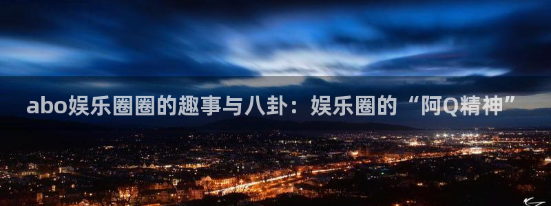 美狮贵宾会app最新版