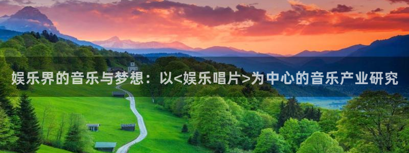 美狮贵宾会官网登录