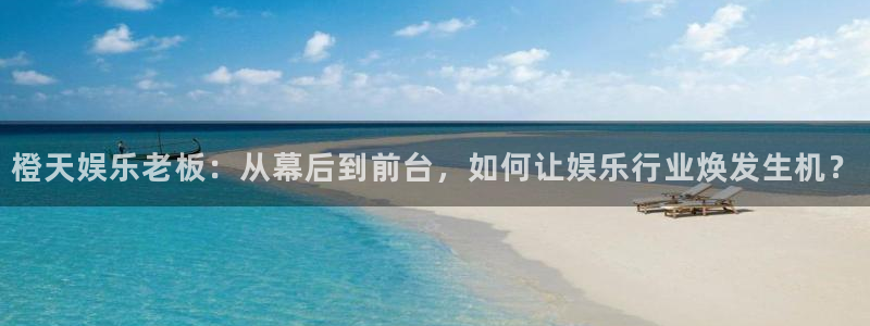 美狮贵宾会官网版