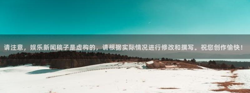 美狮贵宾会平台官方入口