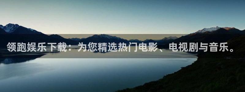 美狮贵宾会ccmpc