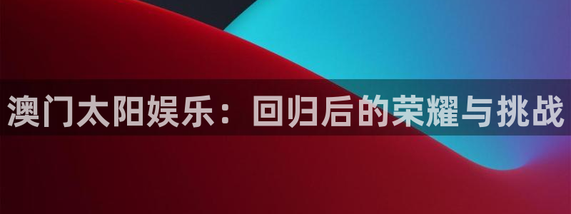 美狮贵宾会加拿大下载