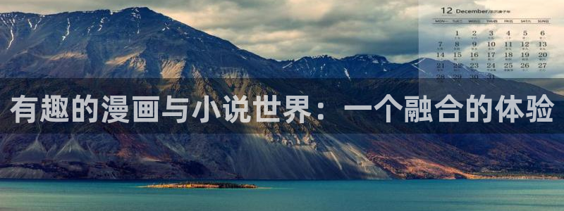 美狮贵宾会登录中心